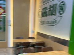 -西堤岛西餐·棋牌(横岗店)