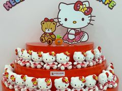 -凯蒂猫主题馆