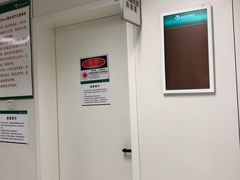 -北京协和医院(东单院区)