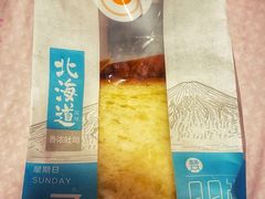 -盒马鲜生(金桥国际广场店)