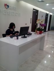点击看大图 -贝安心月子中心(昌平店)
