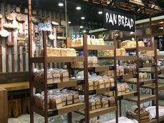 -PAPER STONE BAKERY(天汇广场店)