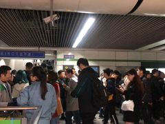 -复旦张江校区食堂