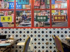-小龍鳳·港式海鲜打边炉(沙湖路店)