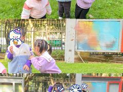 -金点蒙氏国际教育(悠然校区)