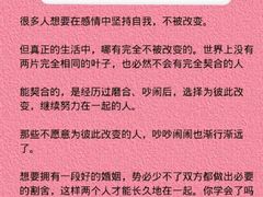 -上海嘉宁·心理咨询中心