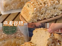 -美心西饼mx cakes(猎德优托邦店)