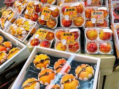 -Olé精品超市(广州太古汇店)