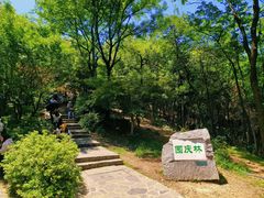 -岳麓山风景名胜区