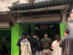 -阿婆米粉店