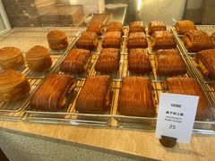 -VERIE BAKEHOUSE