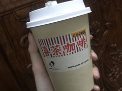 香草拿铁-喜茶(佛山顺德容桂天佑城店)