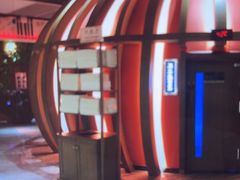 -青水瓦台汤泉(未央店)