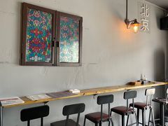-Side Street街旁(交道口店)