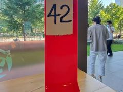 -海盗虾饭·剥好的小龙虾饭(SOHO尚都店)