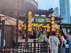 -长沙北辰三角洲大悦城