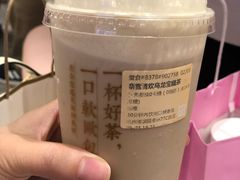 -奈雪的茶(湖滨银泰in77C区PRO店)