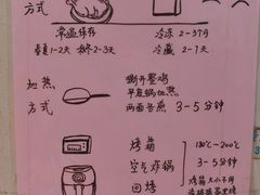 -大益烤鸡