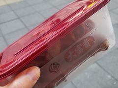 -大富贵(旗舰店)