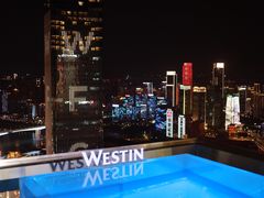 -重庆解放碑威斯汀酒店