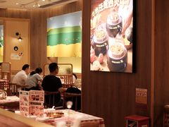 -KK ONE(京基滨河时代店)