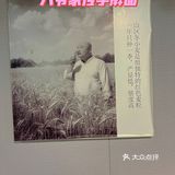 正宗天津卫拌面，小时候的回忆，单人餐只需9元