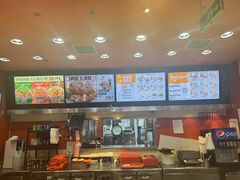 -吉野家(黑牛城道店)