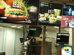 -麦当劳(北亭广场分店)