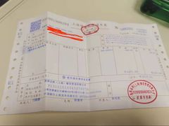 -品粹徽园·家常安徽菜