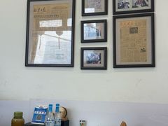 -悦宾饭馆(翠花胡同店)