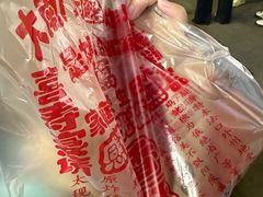 -上帝炸鸡(食品街店)