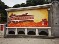-观澜山水田园