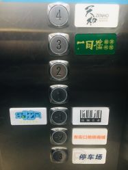 -斑斓色彩沙龙
