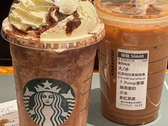 -星巴克臻选(泉州浦西万达广场店)