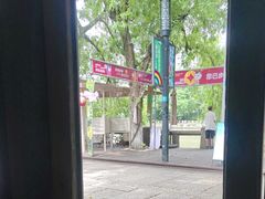 -院子餐厅·大锅菜·老杭帮(桥西直街店)