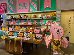 -方所(华润万象城店)