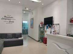 -上海康怡口腔门诊部Alpha Dental