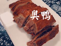 -苏州人家(锦溪镇店)