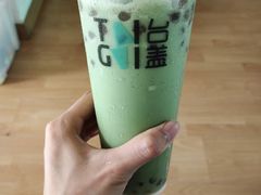 -汕头八合里海记牛肉店(清河店)