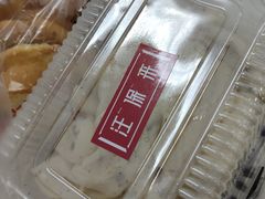 -汪保来(杭州解放路店)
