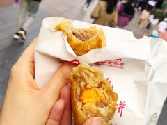 -邵万生食品公司(南京东路店)