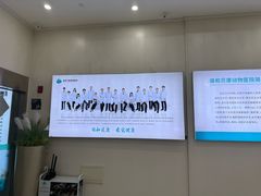 -谐和贝康宠物医院24小时·宠保定点(急重症转诊中心)