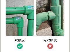 -居丽装饰空间设计(总部)