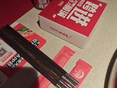 -小龙坎火锅(全球旗舰店)