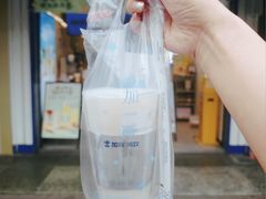 -加减茶饮(高沙店)