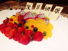 iphone_upload_pic-天津日航酒店