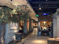 -局气 烤鸭·北京菜(光华路店)
