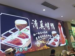 -紫光园(劲松店)