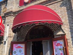 -北京稻香村(零号店)