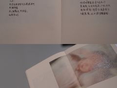 -浙江美术馆